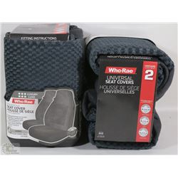 CASE OF LAWSON UNIVERSAL GRAY SEAT COVER