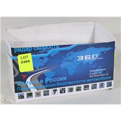 NEW 360 DEGREE LASER RADAR DETECTOR