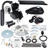 Image 1 : NEW 2 STROKE GAS ENGINE CONVERSION KIT