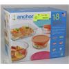 Image 1 : ANCHOR 18PC GLASS FOOD STORAGE SET