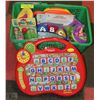 Image 1 : BASKET OF TODDLER TOYS INCL. VTECH ETC