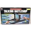 Image 1 : ELECTRONIC TALKING BATTLESHIP GAME