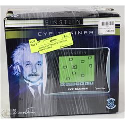BUNDLE OF TWO NEW EINSTEIN BRAIN GAMES