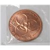 Image 1 : FINE COPPER CURRENCY OF THE APOCALYPSE COIN 1-OZ