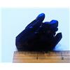 Image 1 : PURPLE  TITANIUM QUARTZ CLUSTER CRYSTAL