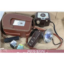 VINTAGE BROWNIE MOVIE CAMERA WITH CASE AND