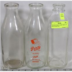 VINTAGE PURITY DAIRY MILK JUG AND CLEAR JUGS