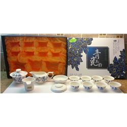 NEW IN BOX JAPANESE TEA SET