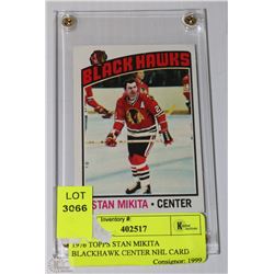 1976 TOPPS STAN MIKITA  BLACKHAWK CENTER NHL CARD