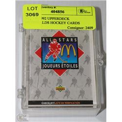 SET OF 1992 UPPERDECK MCDONALDS HOCKEY CARDS