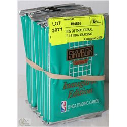10 PACKAGES OF INAUGURAL EDITION OF 15 NBA TRADING