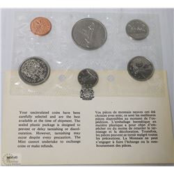 1968 CANADIAN 6 COIN UNCIRCULATED SET WITH COA