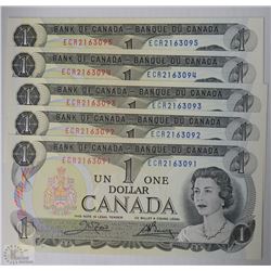 1973 UNCIRCULATED SEQUENTIAL SERIAL #'S $1 DOLLAR