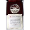 Image 1 : 1985 CANADIAN PROOF SILVER DOLLAR WITH COA IN RCM