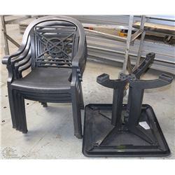 GREY PATIO TABLE W/ 4 CHAIRS