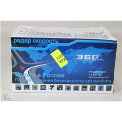 NEW 360 DEGREE 16 BAND LASER RADAR DETECTOR