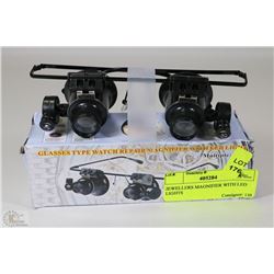 JEWELLERS MAGNIFIER WITH LED LIGHTS