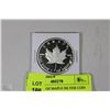 Image 1 : CANADA 1 OZ MAPLE SILVER COIN