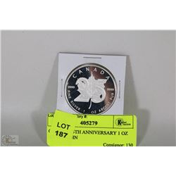 CANADA 25TH ANNIVERSARY 1 OZ SILVER COIN