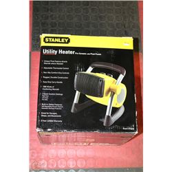 NEW STANLEY UTILITY HEATER WITH PIVOT POWER