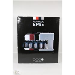 KENWOOD KMIX COFFEE MACHINE (NICKEL COLOR)