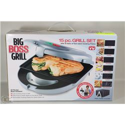 NEW BIG BOSS GRILL 15PCS GRILL SET(AS SEEN ON TV)