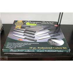 SHAPPU 2000 STAINLESS STEEL CUTLERY SET