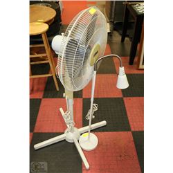 READING LAMP SOLD WITH FLOOR FAN