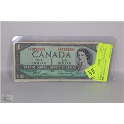 CANADIAN 1954 1.00 DOLLAR BILL REPLACEMENT NOTE