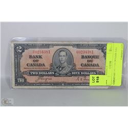 CANADIAN 1937 2.00 DOLLAR BILL