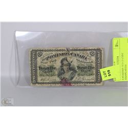 CANADIAN 1870 25 CENT SHINPLASTER
