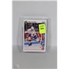 Image 1 : 1991 UD TEAM CANADA SUBSET INCL.GRETZKY,MESSIER,