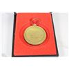Image 1 : WWI BRITISH ARMY VICTORY MEDAL NAMED 4280 PTE.A.