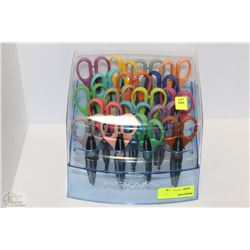 FISKARS CRAFTING SCISSORS SET