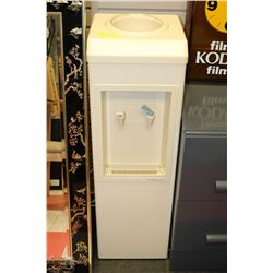 CASCADE WATER COOLER- MISSING INSERT