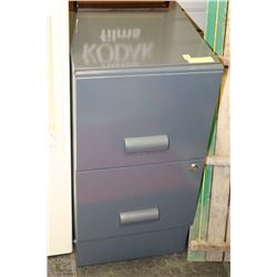 METAL CABINET 14"X28" WITH KEY