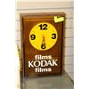 Image 1 : VINTAGE KODAK FILM CLOCK (WORKS)