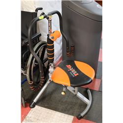 ABDOER TWIST EXERCISE MACHINE