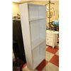 Image 1 : 4 SHELF WHITE WALL UNIT 27"X69"