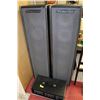 Image 1 : TWO TRAYNOR SPEAKER TOWER AND RECEIVER