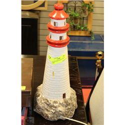 VINTAGE LIGHT HOUSE LAMP 19" HIGH