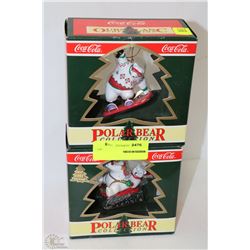 PAIR OF COCA COLA POLAR BEAR CHRISTMAS TREE