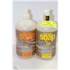 Image 1 : 2 EVERYONE SOAP FOR EVERY BODY 3 IN 1 BODY WASHES
