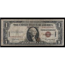 1935A $1 Silver Certificate Emergency Hawaii Note