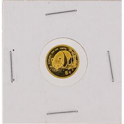 1987 1/20 oz China Panda Gold Coin