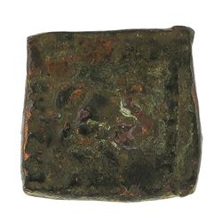 160-145 BC Bactria Menander Coin