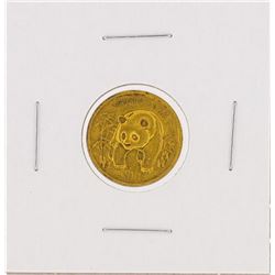 1986  1/10 oz China Panda Gold Coin