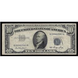1953 $10 Silver Certificate Note