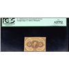 Image 1 : 1862 Five Cent Fractional Note First Issue PCGS 62PPQ