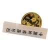 Image 1 : 2007 1/20 oz China Panda Gold Coin